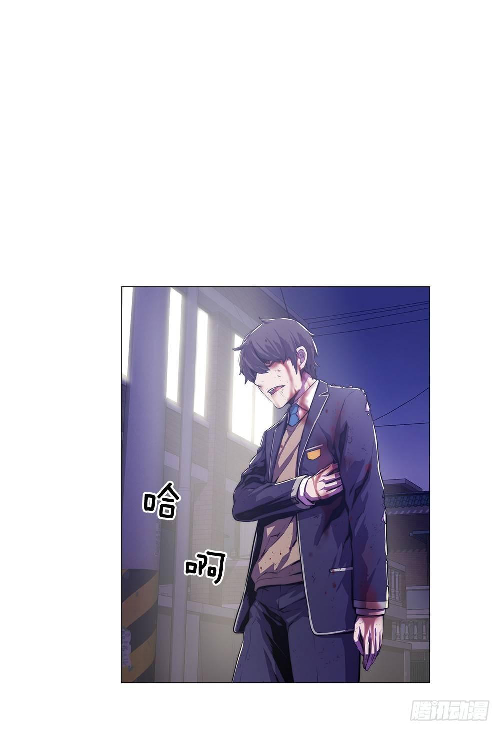 强强对战1