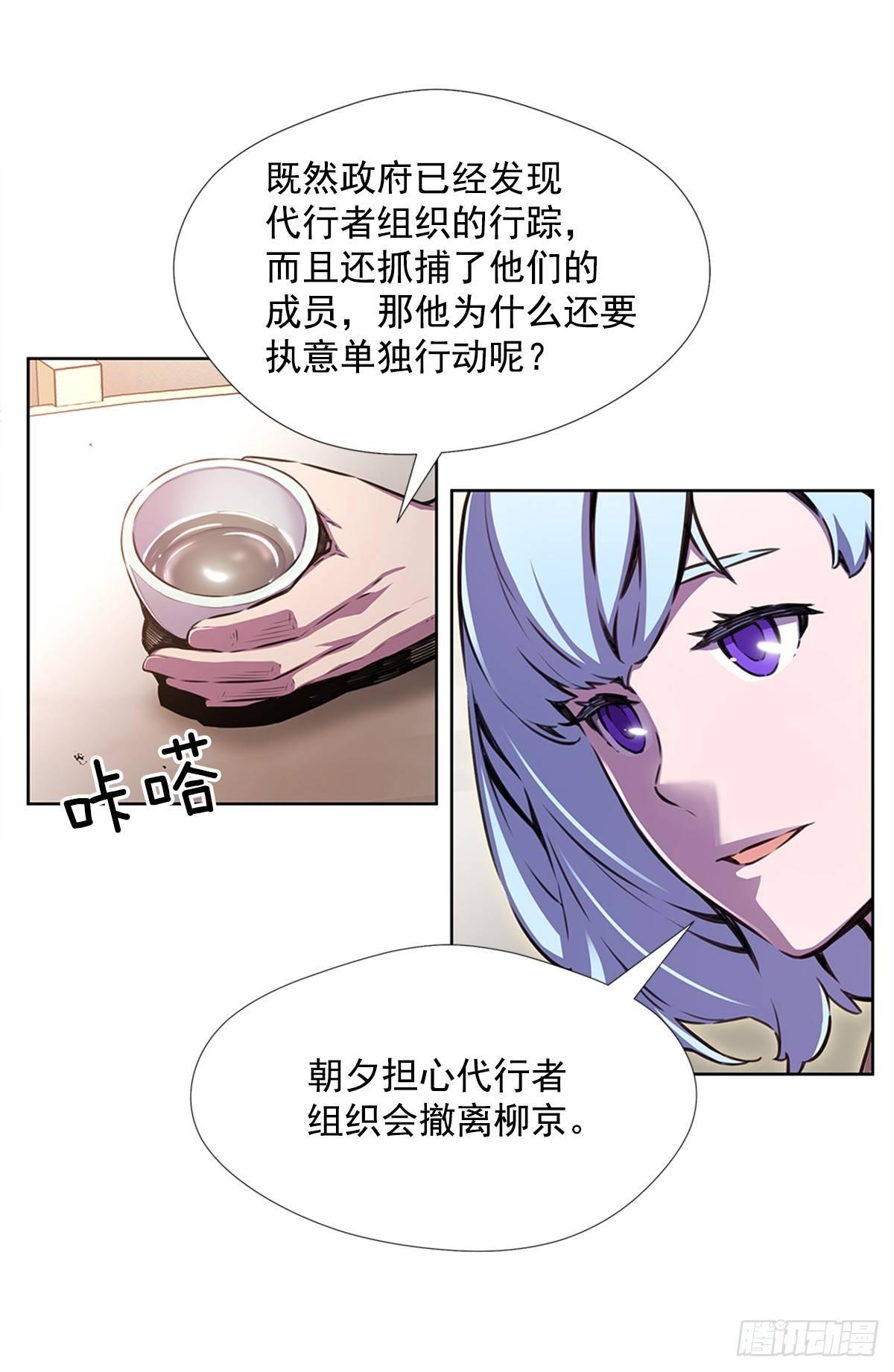 家人13