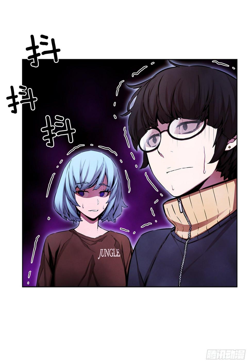 进化液36