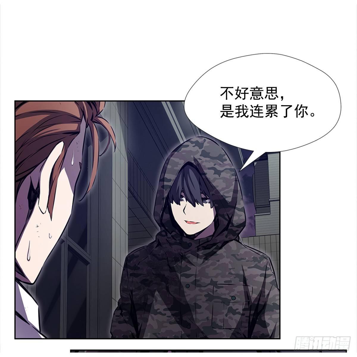 家人40