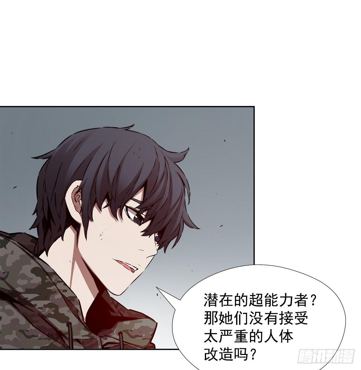 真的是阿雅吗27