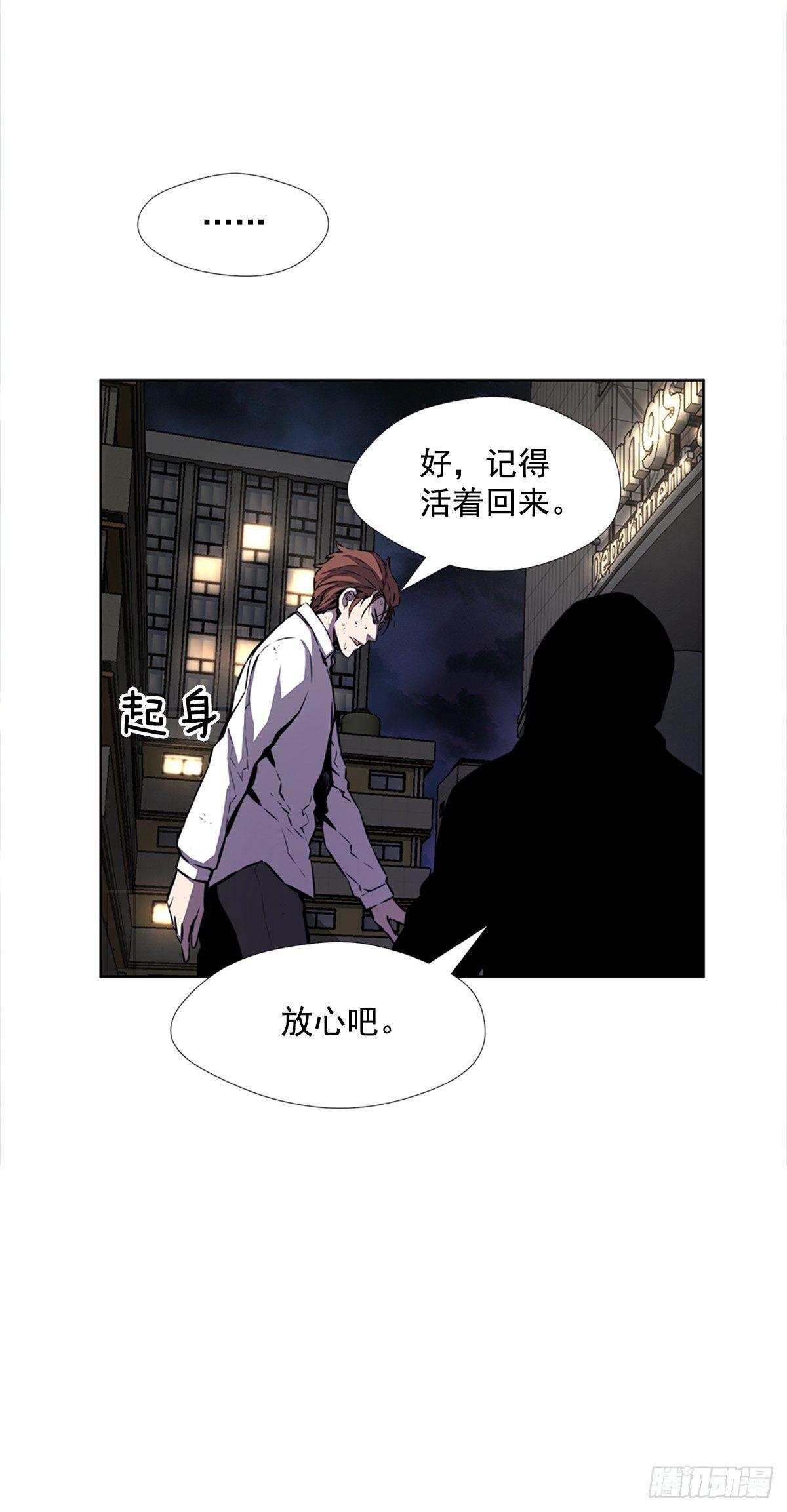 家人43