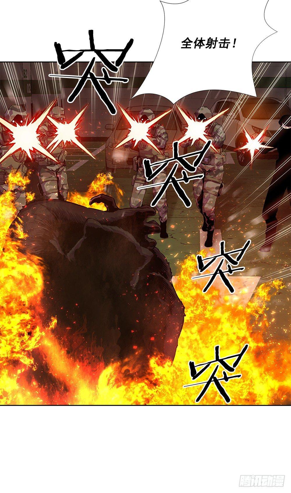 亡灵5