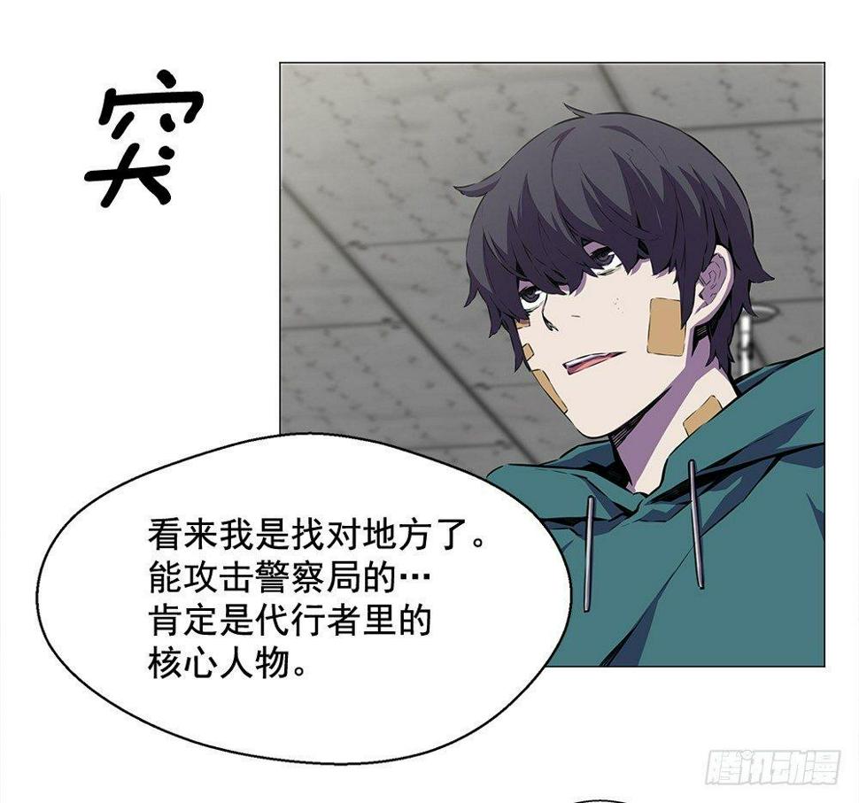 以外发现57