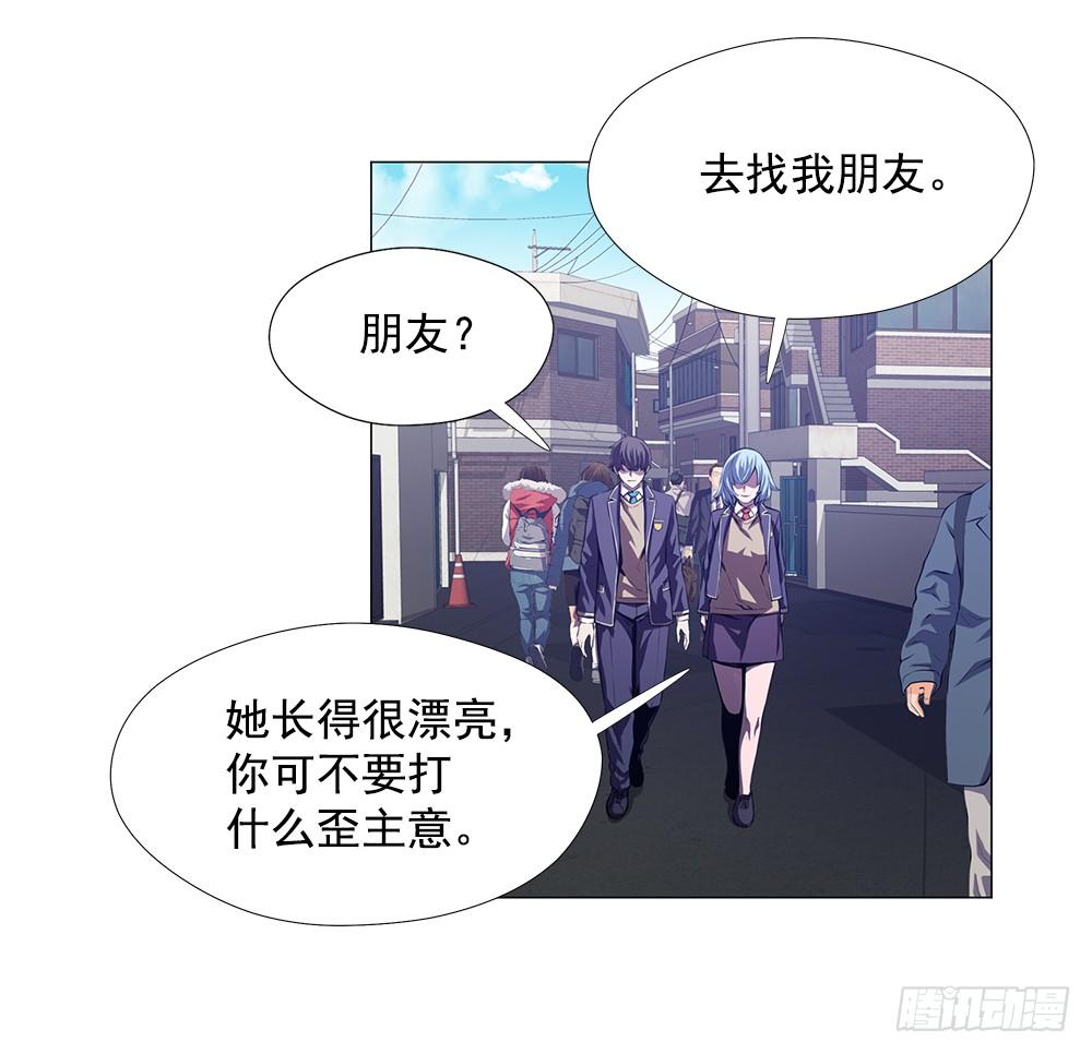 实力悬殊43
