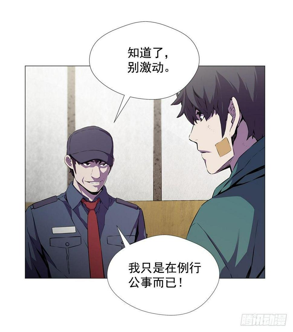 以外发现5