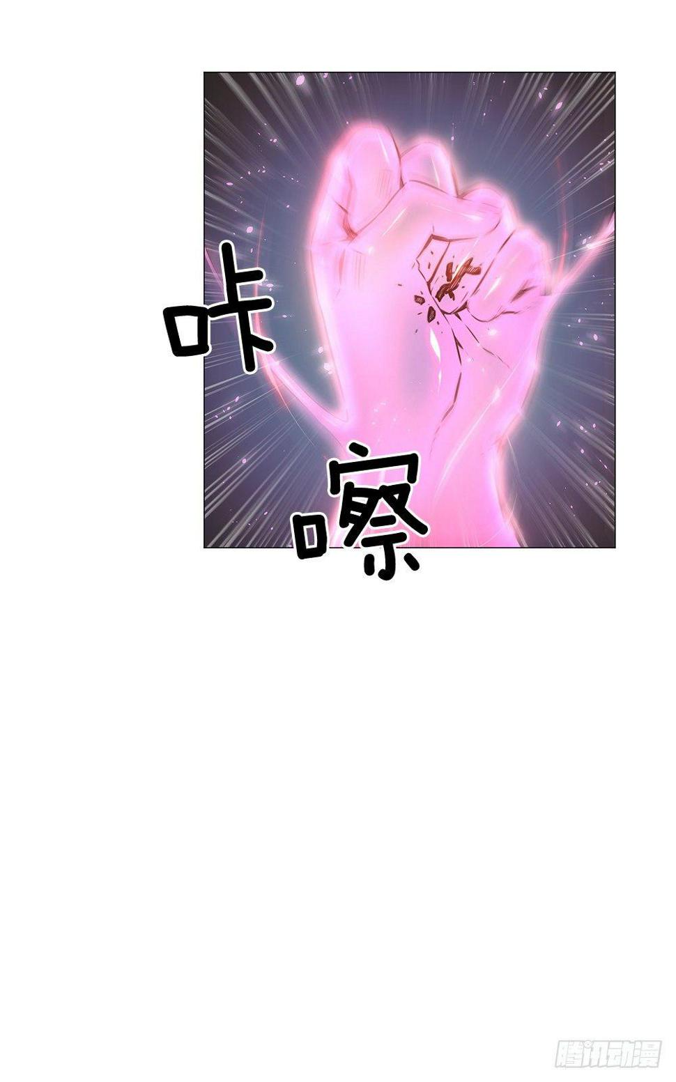 强者46
