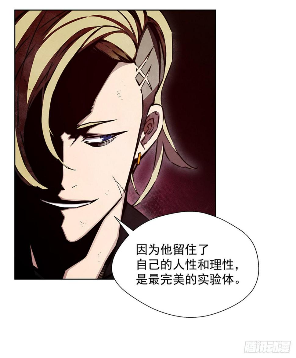 我不喜欢杀人58