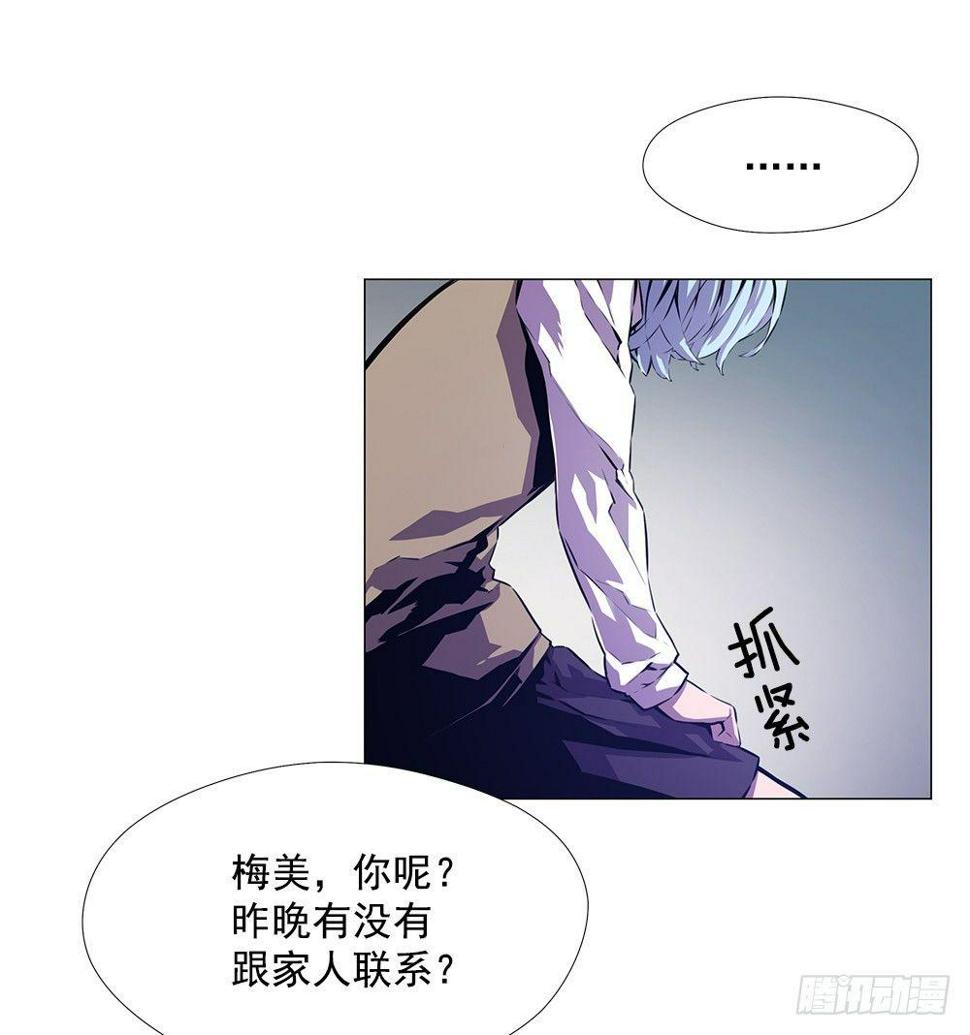 空间异能12