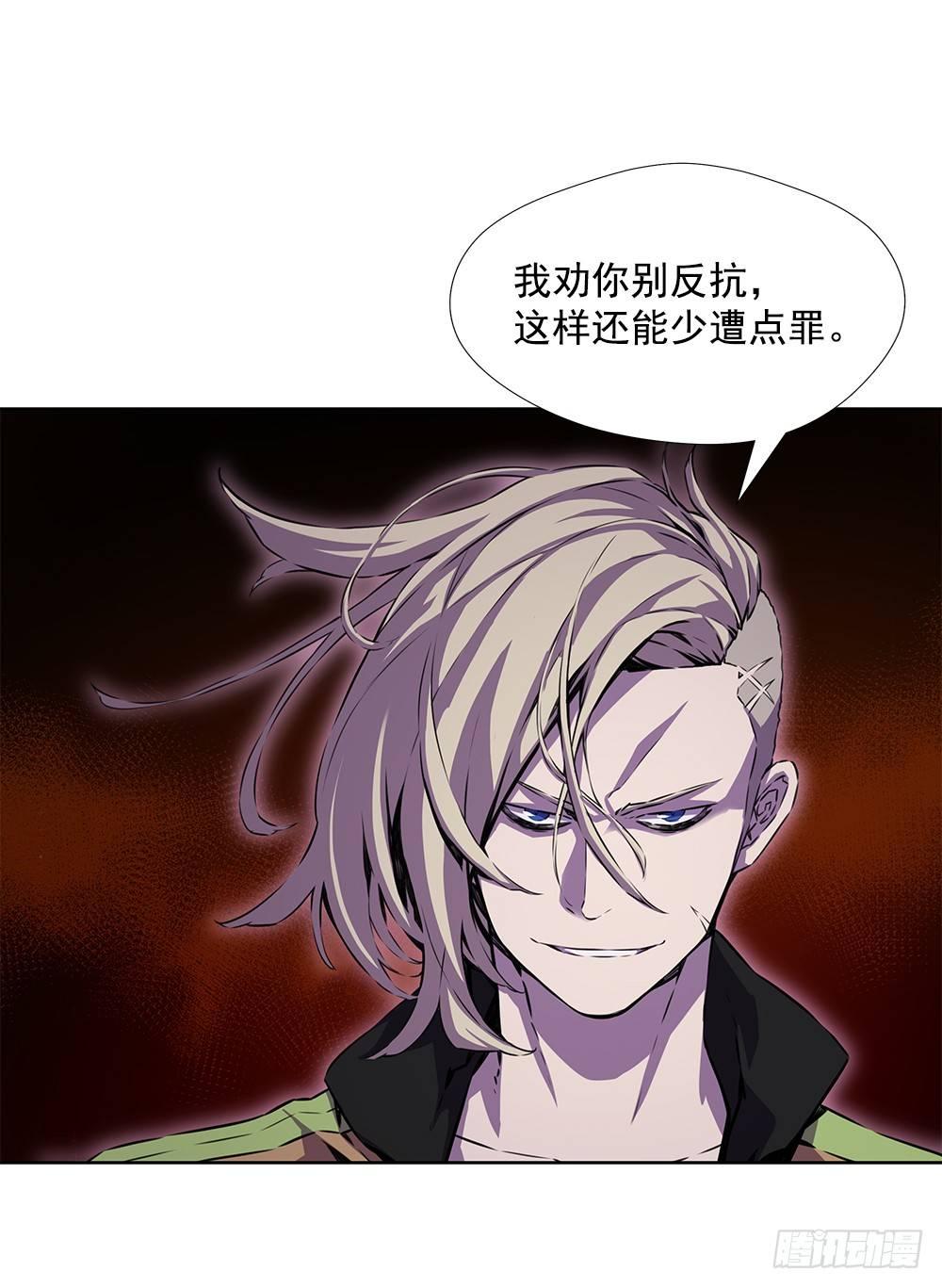 亡灵56