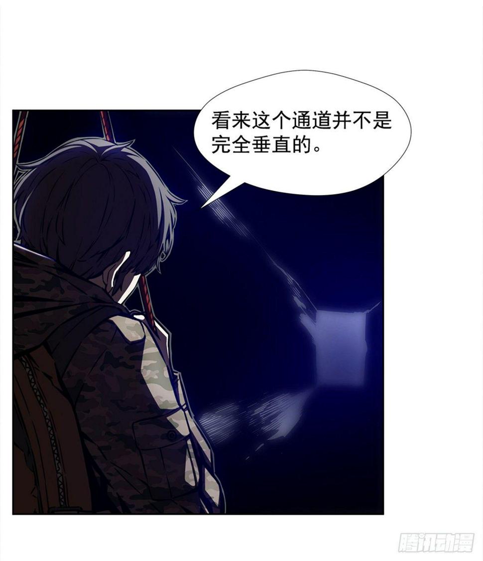 有趣的家伙24