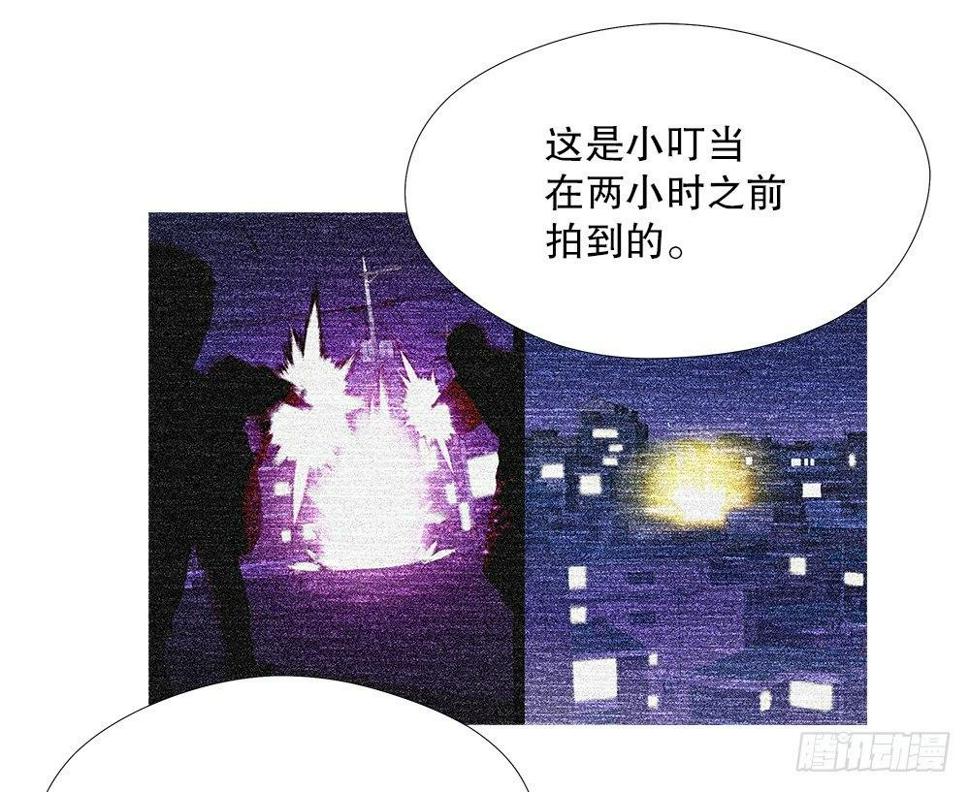 阴谋18