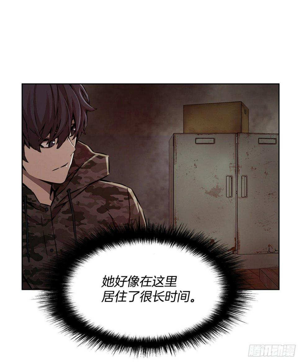 实验者们5