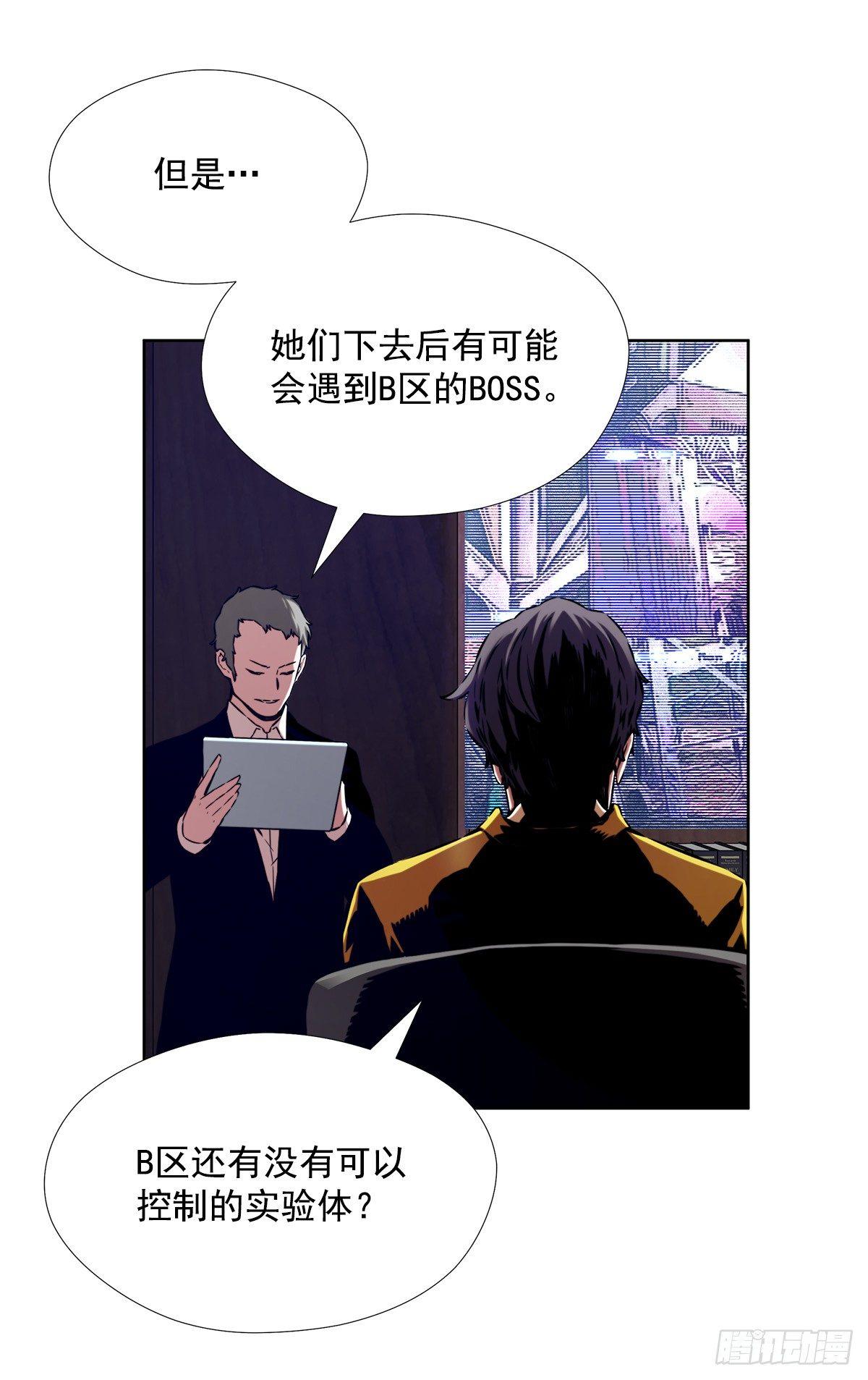真的是阿雅吗16