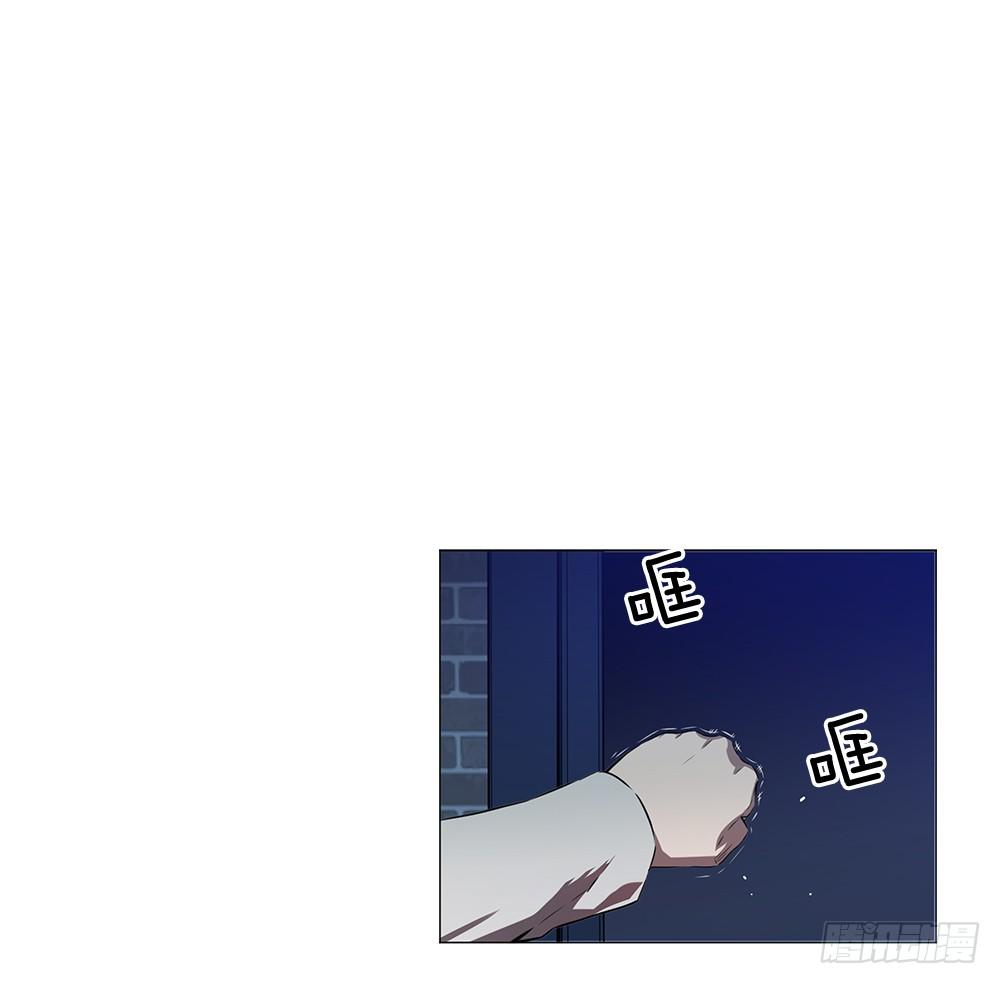 我是谁68