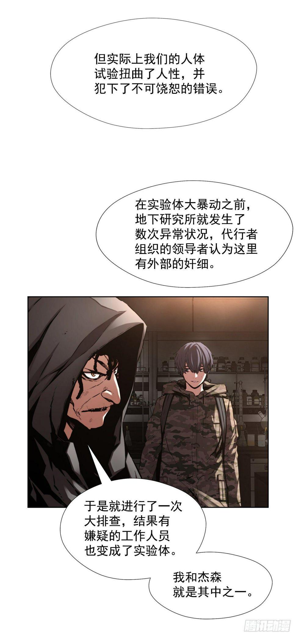 实验题暴动40