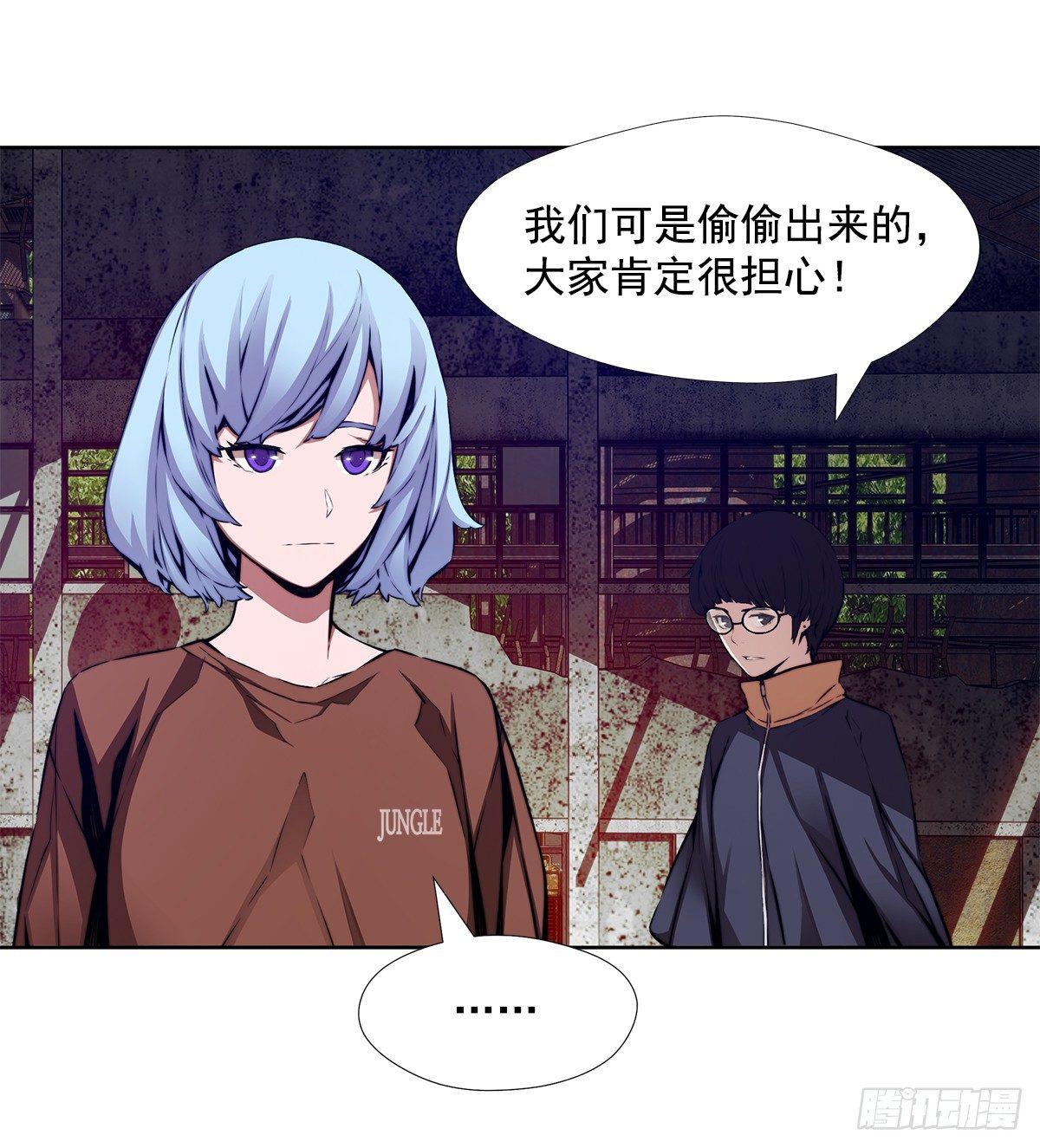 真的是阿雅吗4