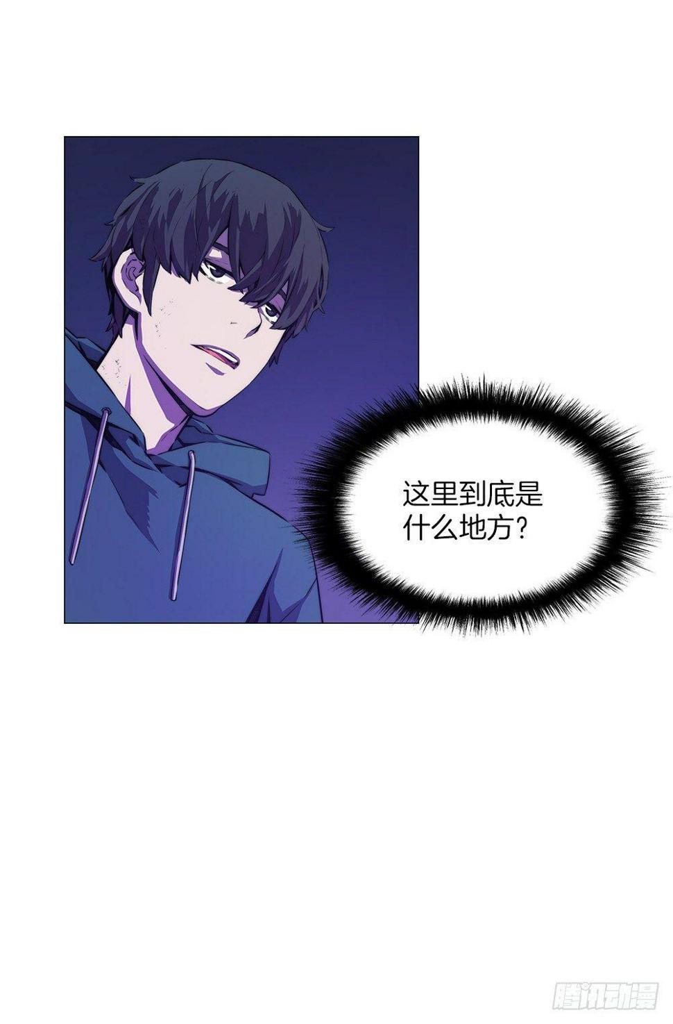 幽狼20