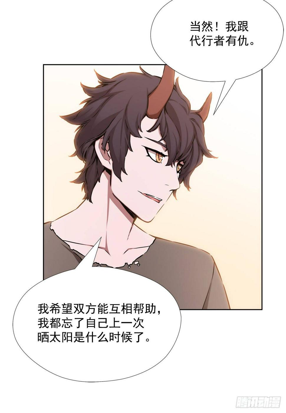 一场游戏55