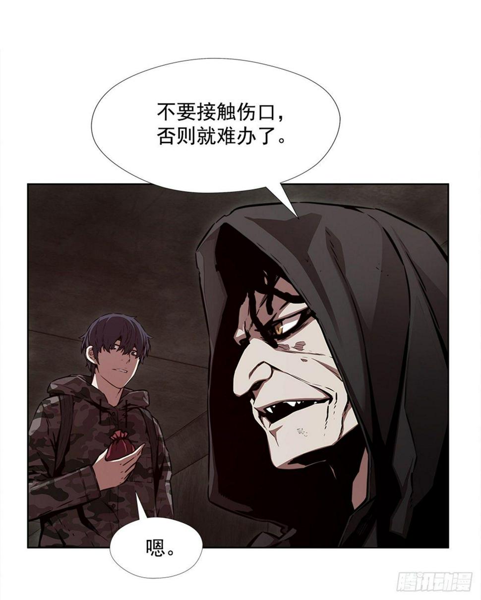 月月的未来45
