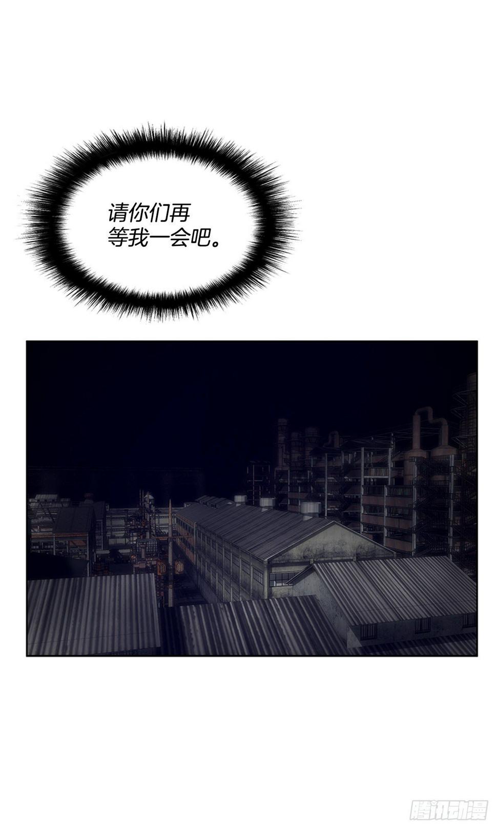 进化液46
