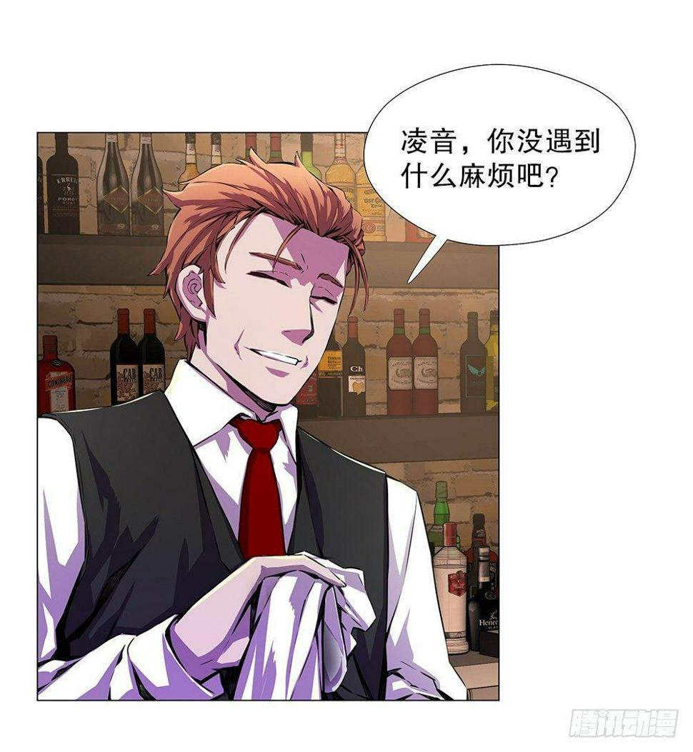 眉目43
