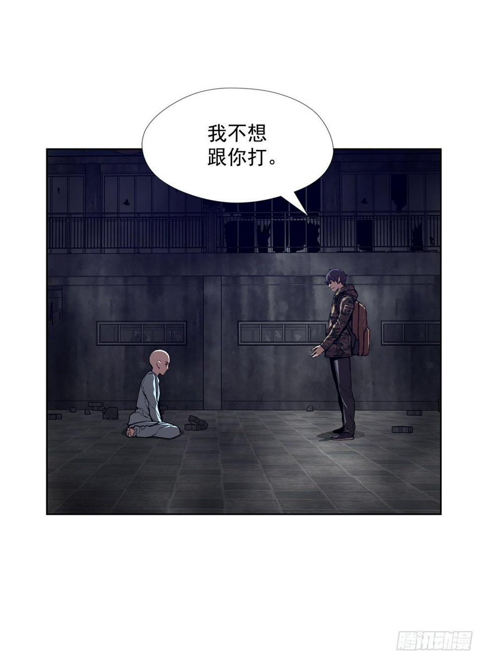 同类19