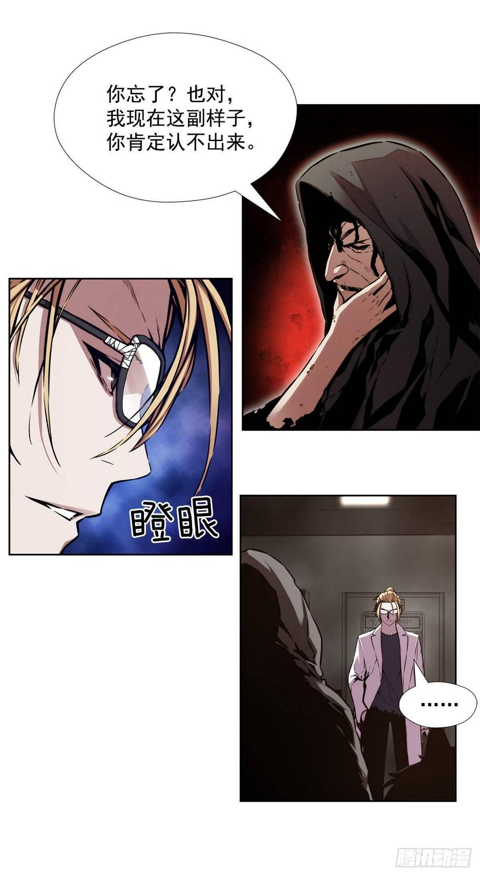 实验题暴动19