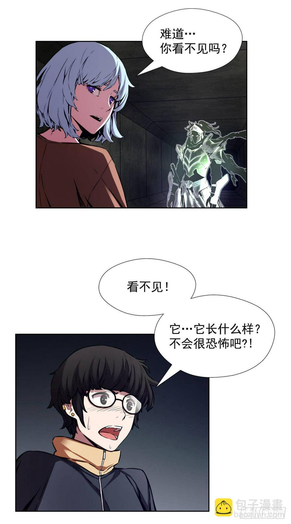 选择26