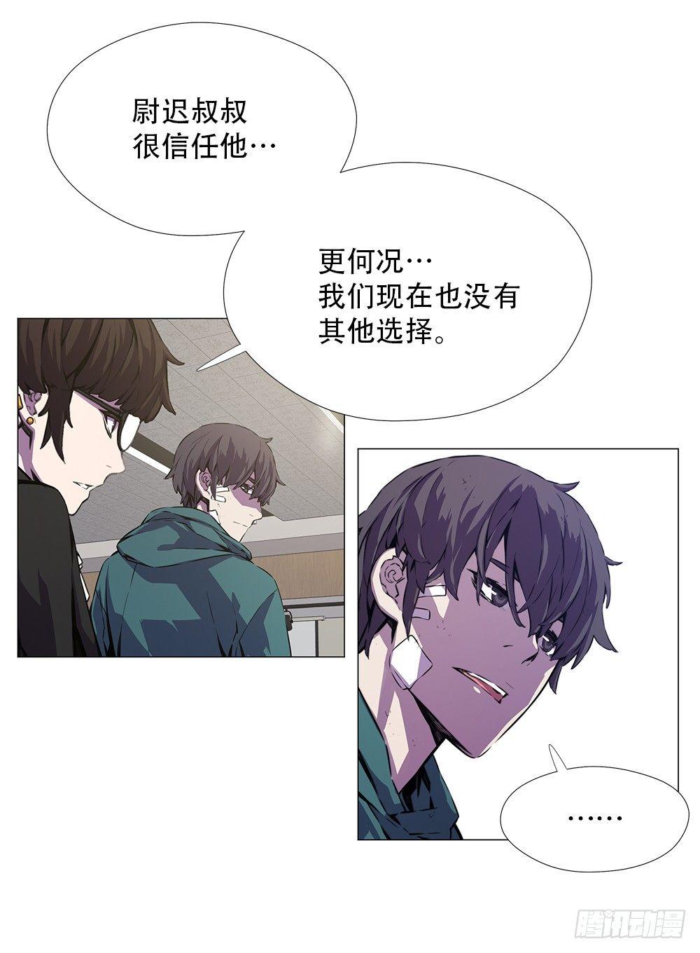 幽狼43