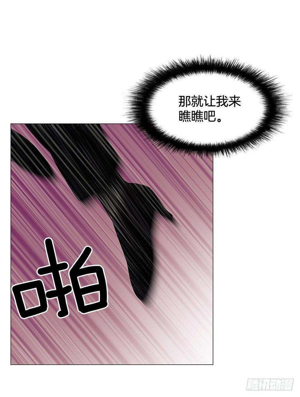 强者60