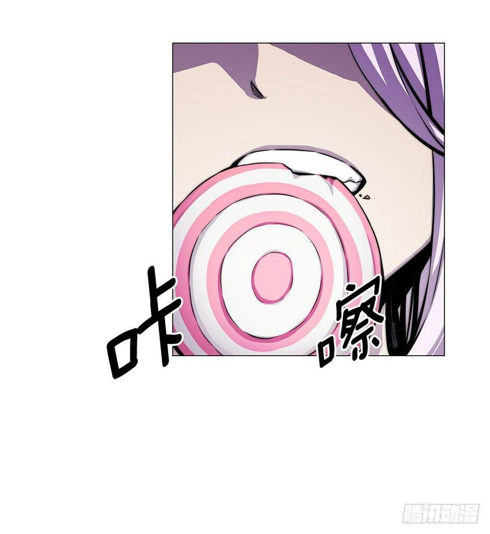 觉醒能力61