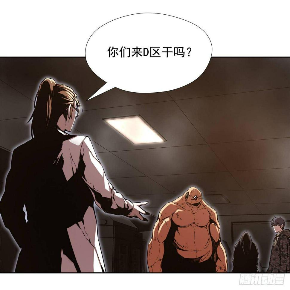 实验题暴动24