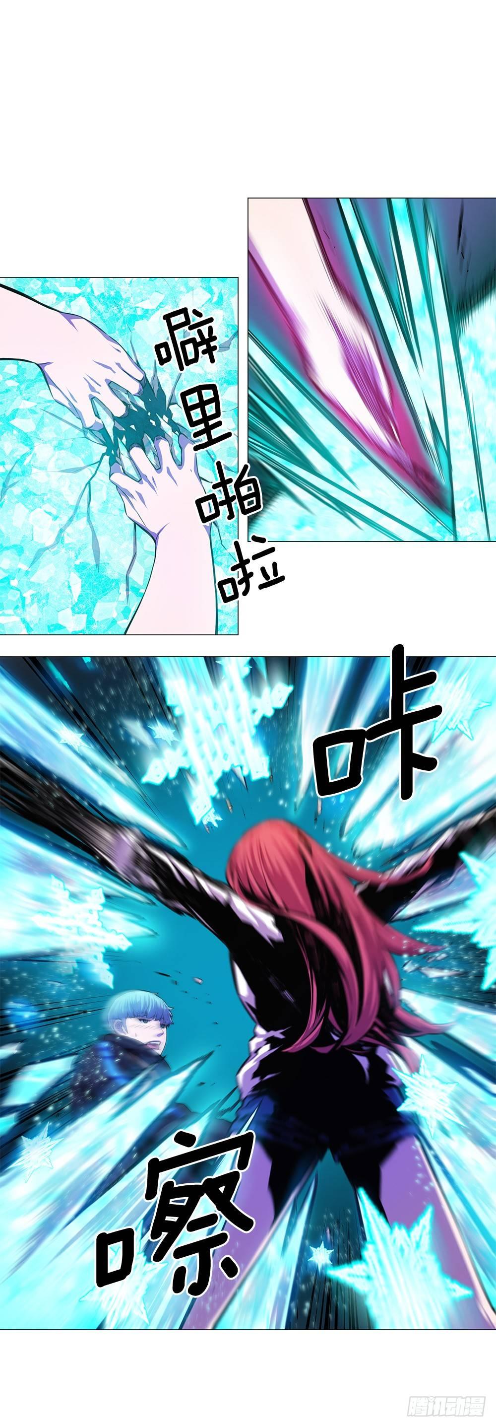 实力悬殊13