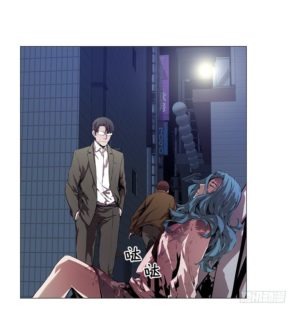 陌生人2