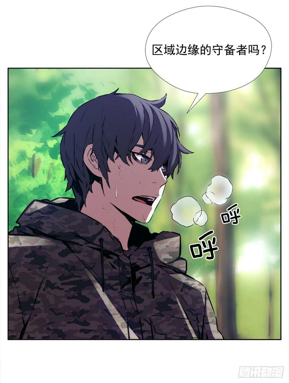 选择44