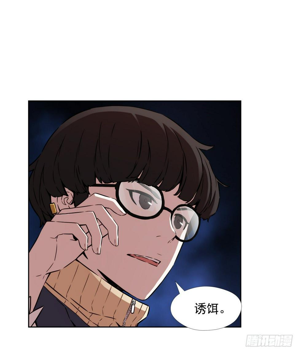 一场游戏40