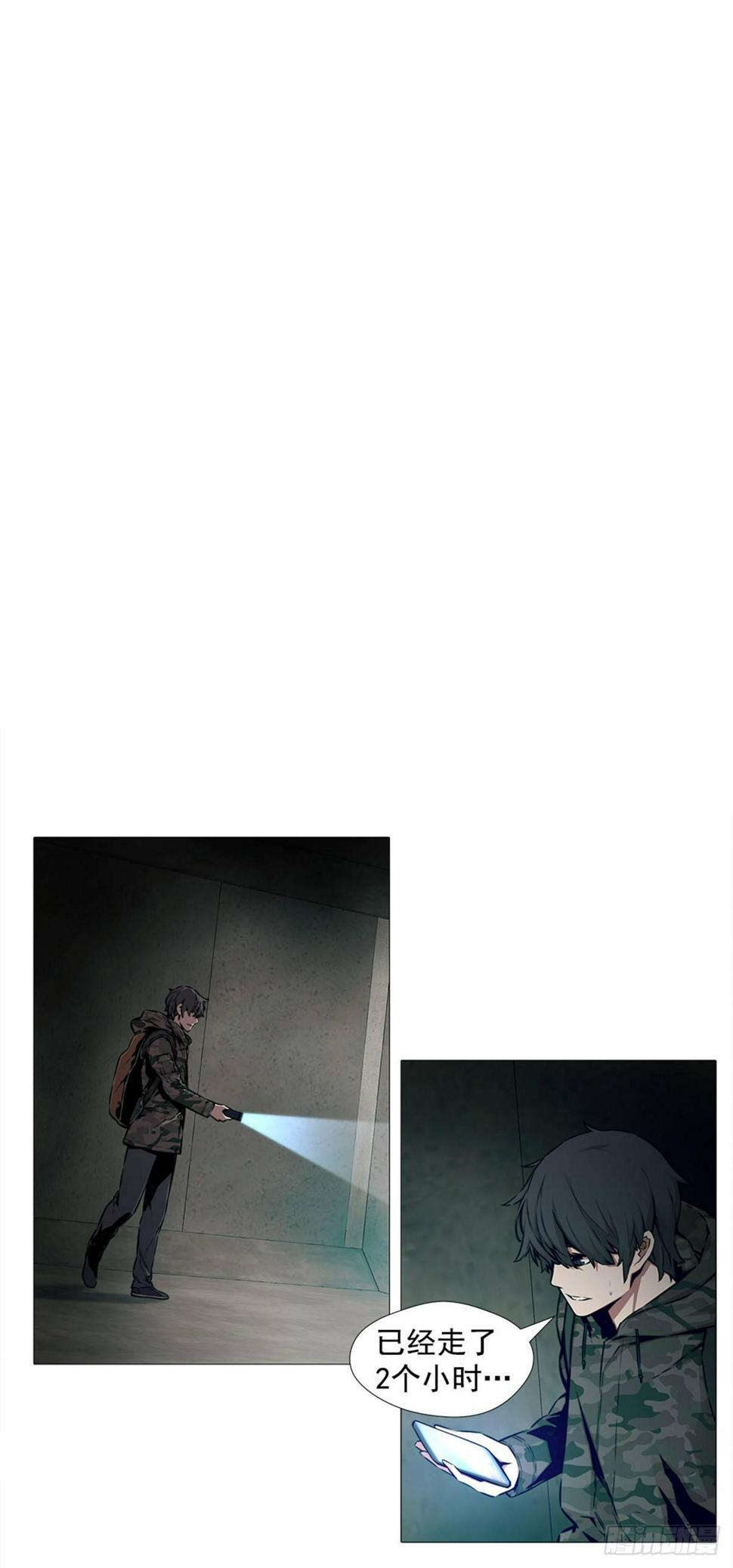 有趣的家伙38