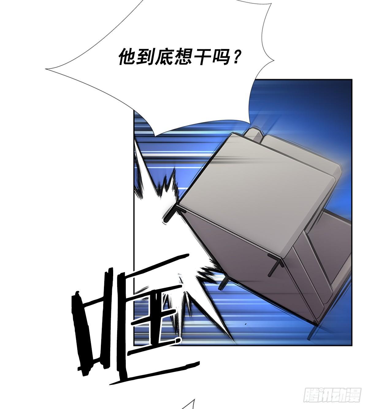 家人2