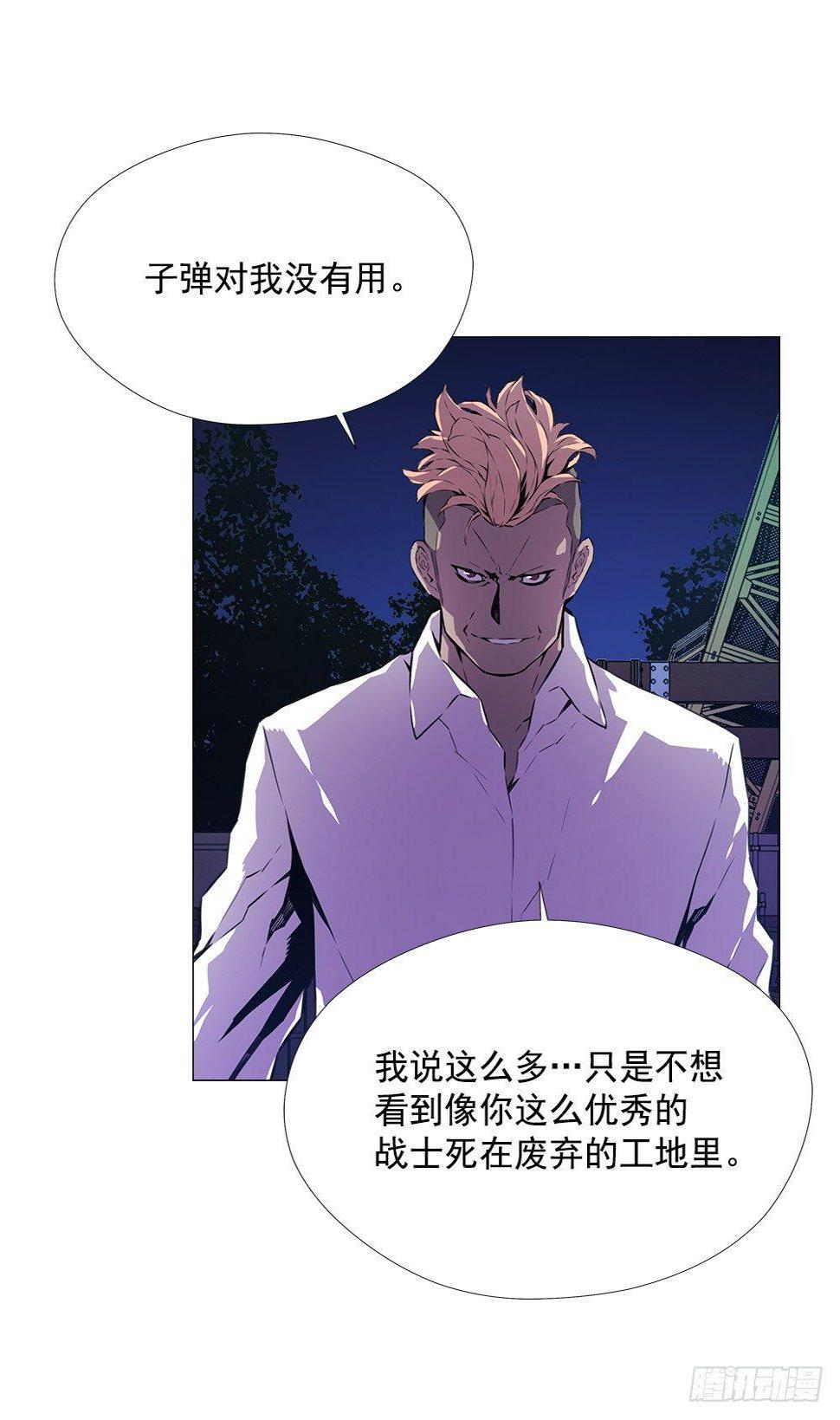 平安会47