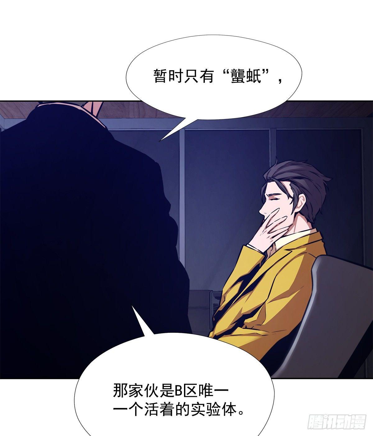真的是阿雅吗17