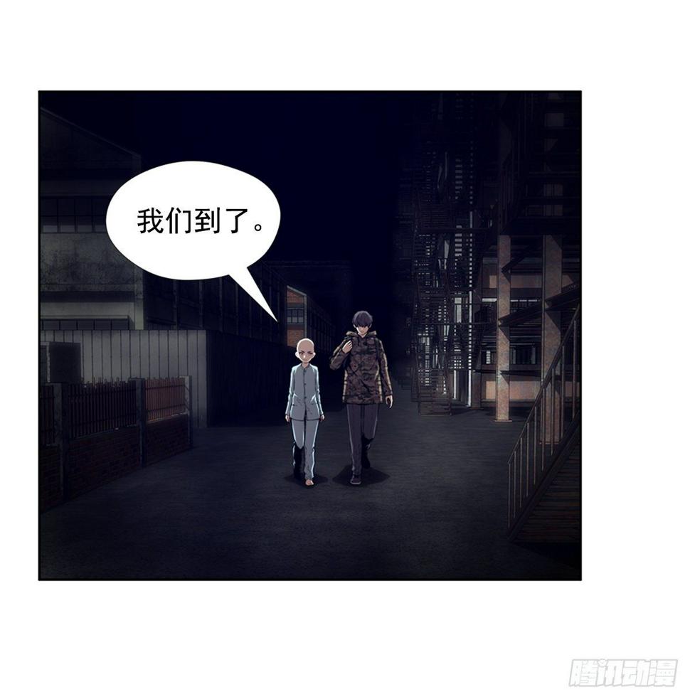进化液39