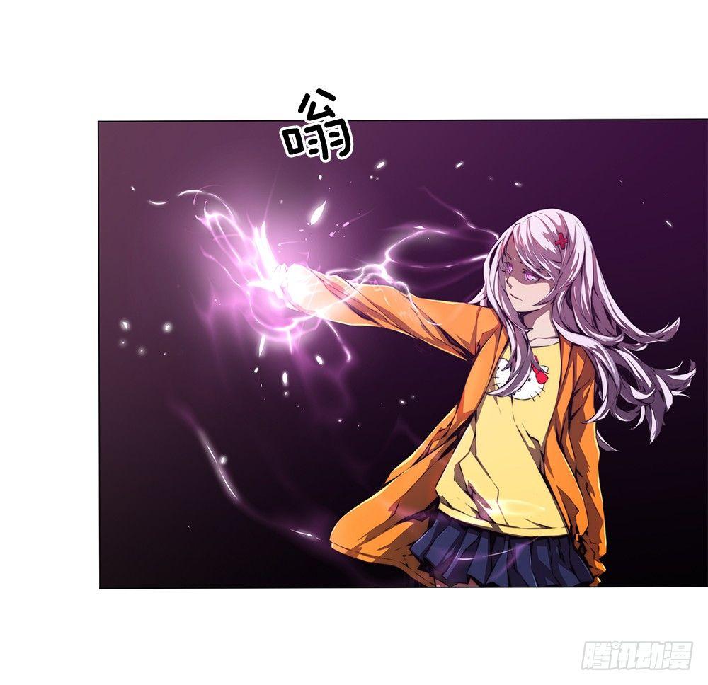 陌生人25