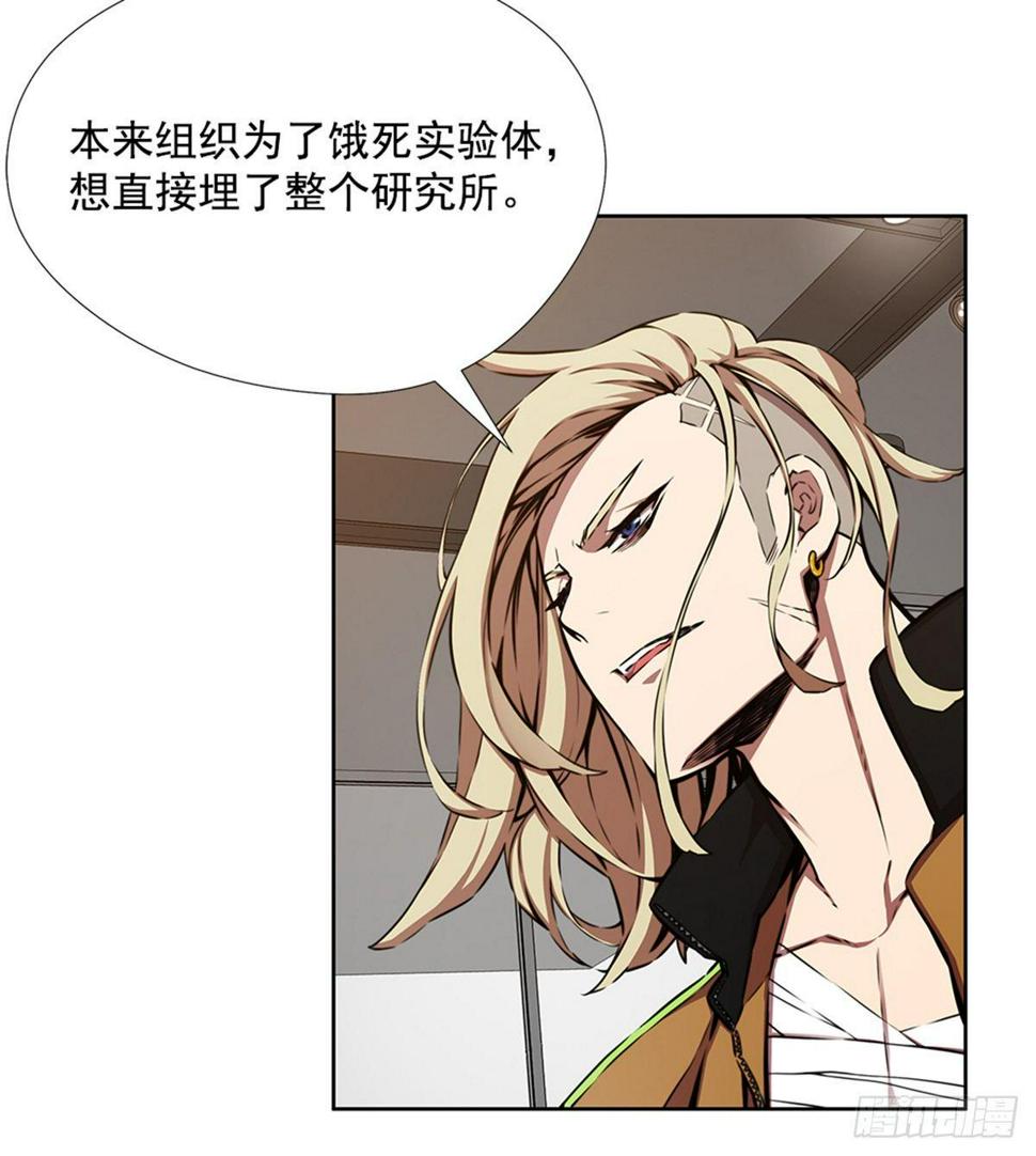 有趣的家伙1