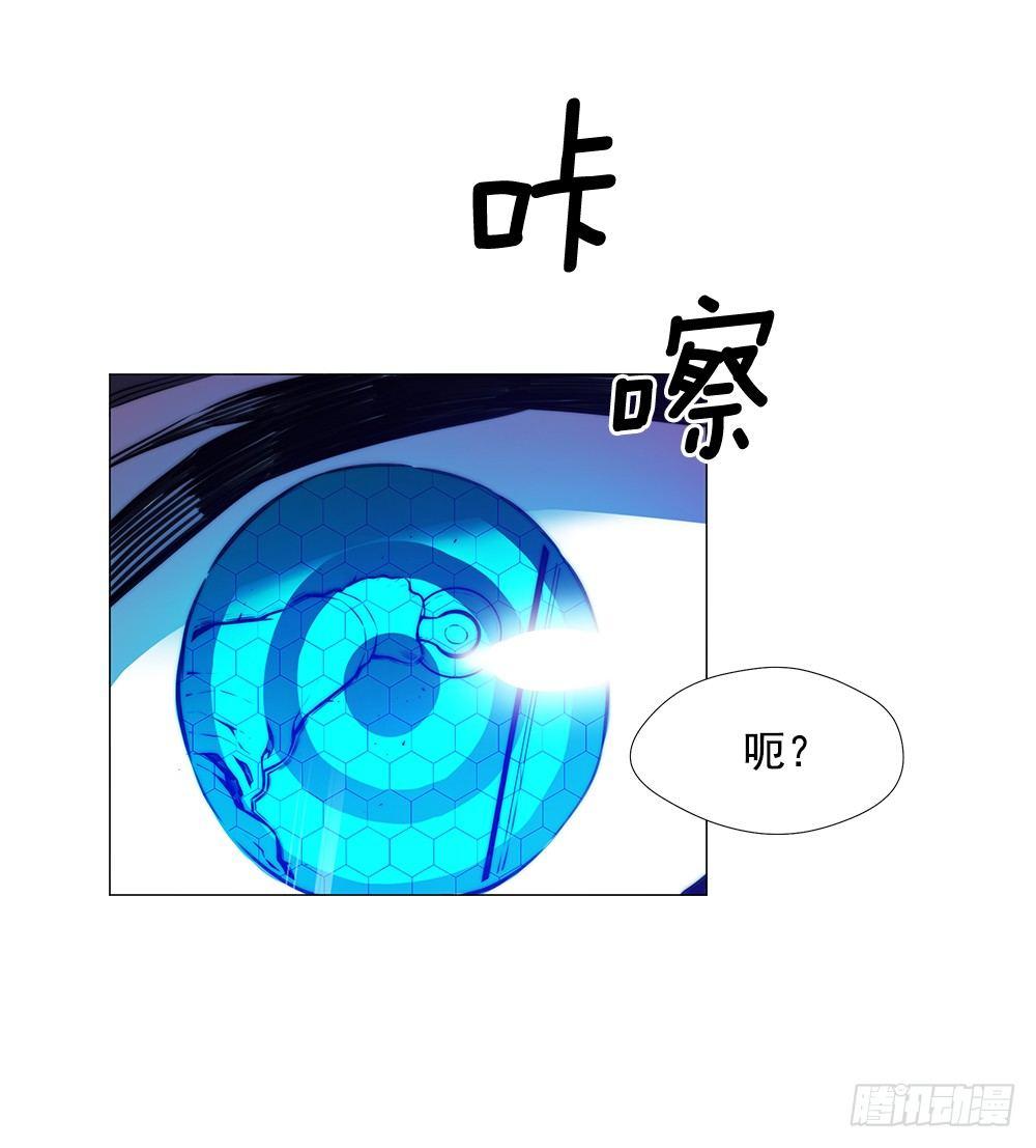 陌生的自己21