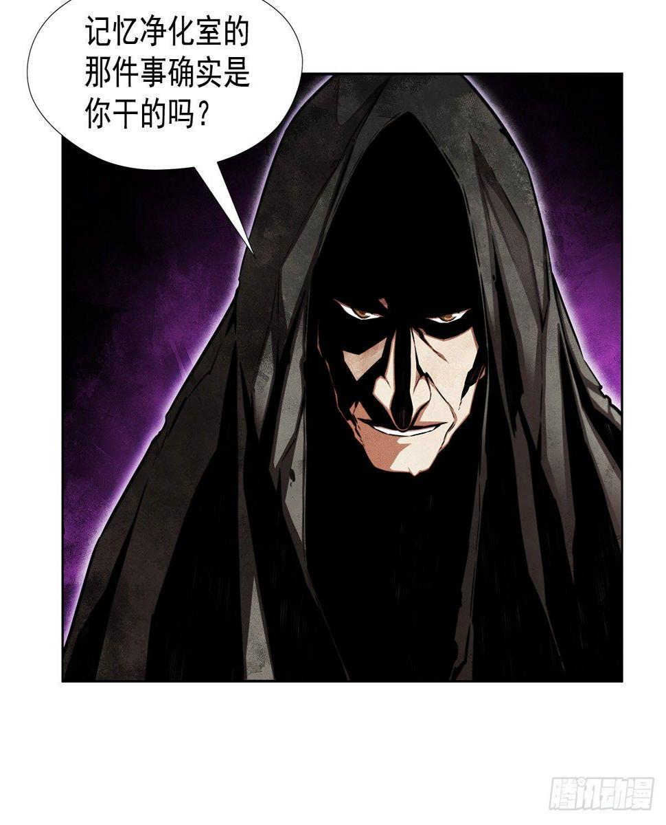 实验题暴动30