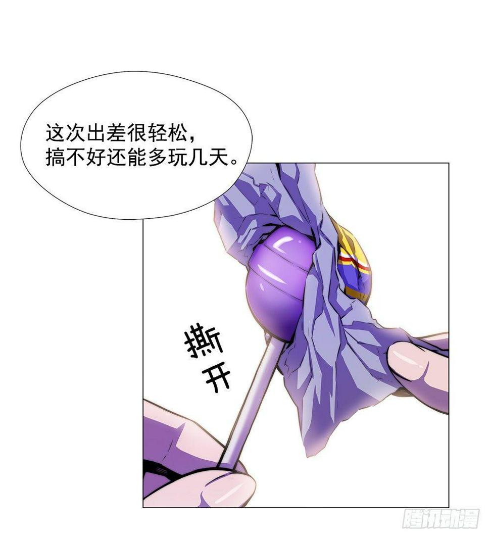 强强对战29