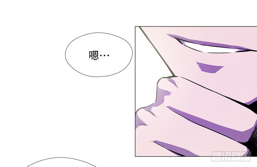 幽狼26