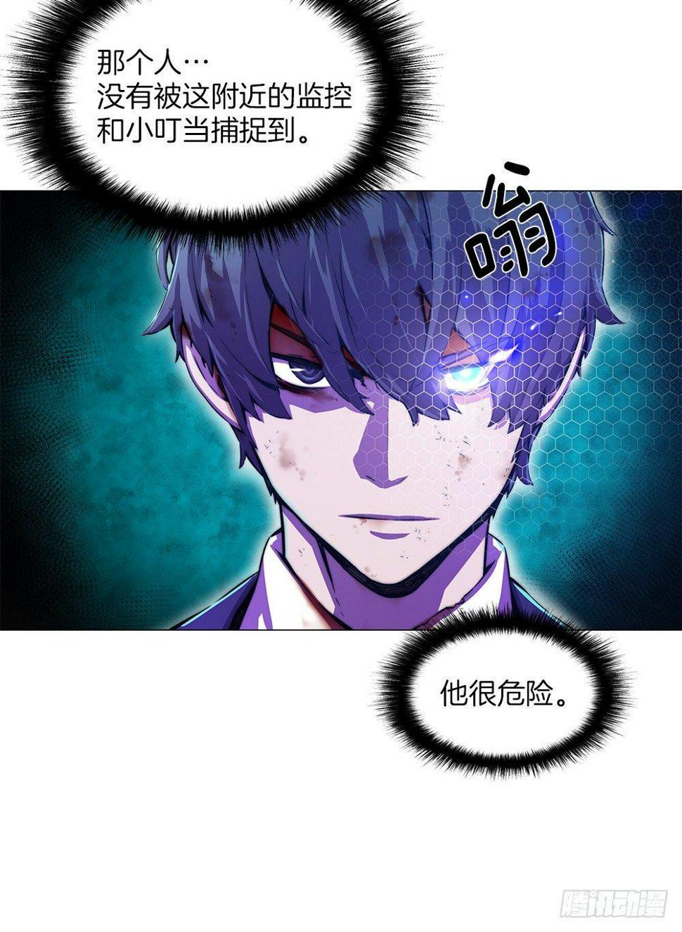 阴谋40