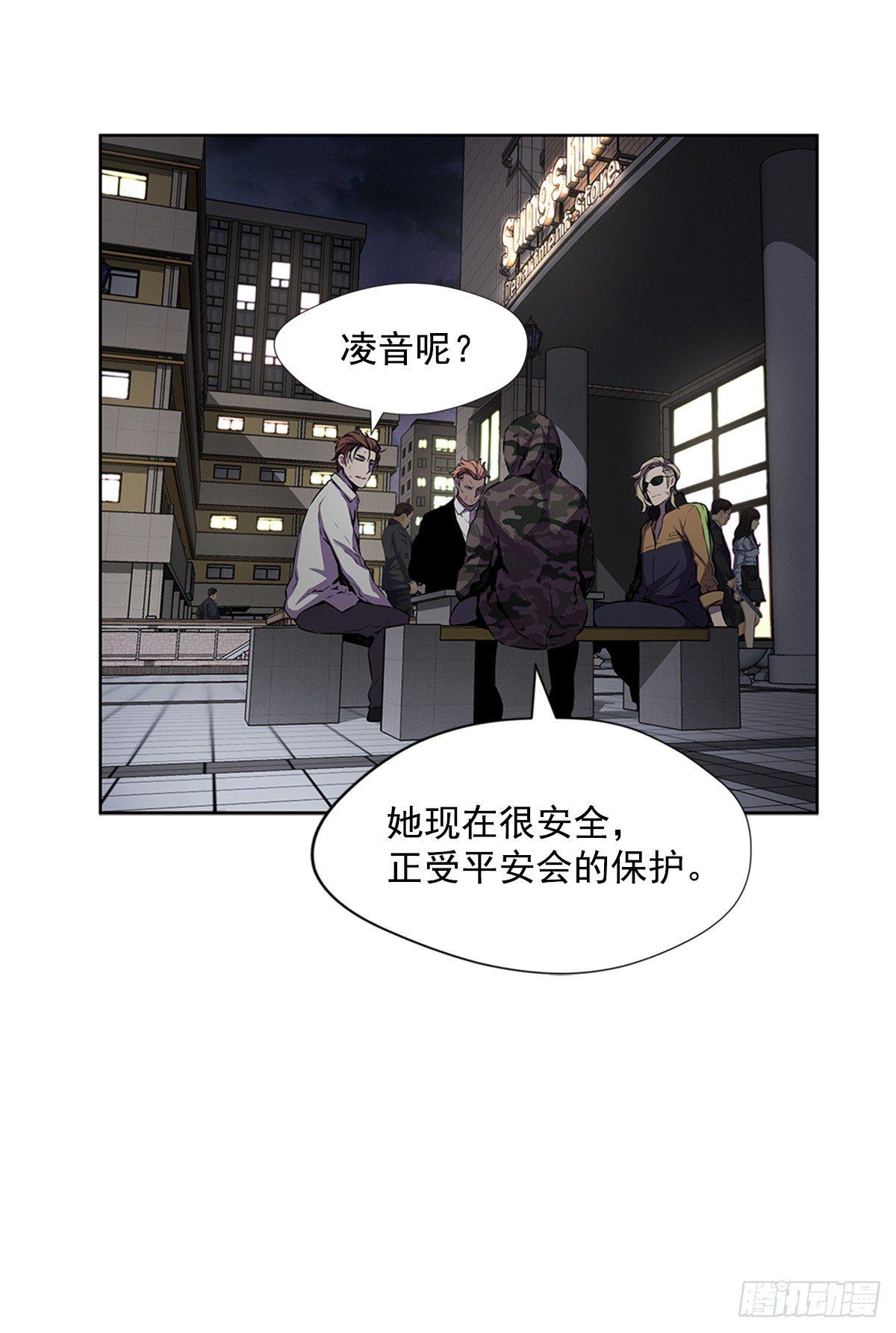 家人35